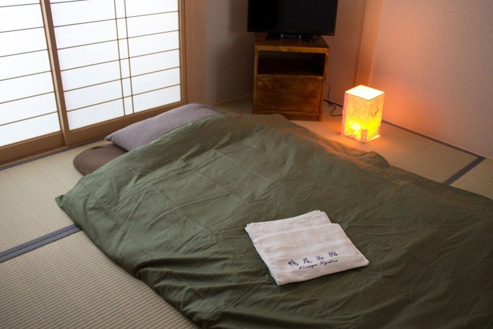 undefined Kamoya Ryokan 5