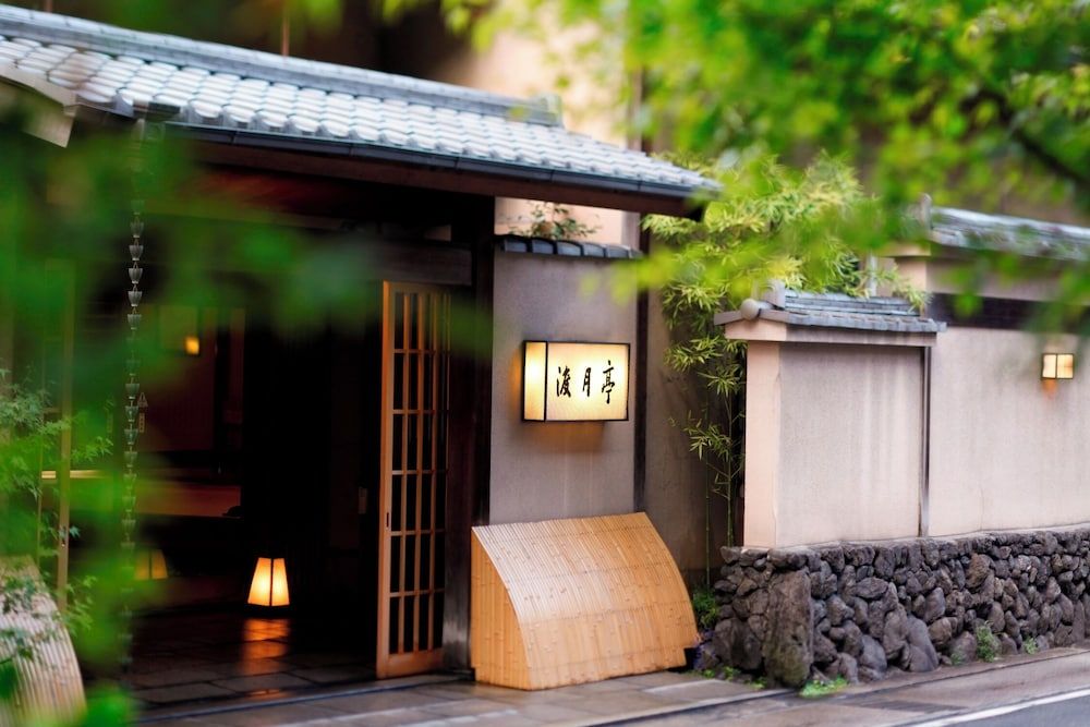 undefined Togetsutei 10