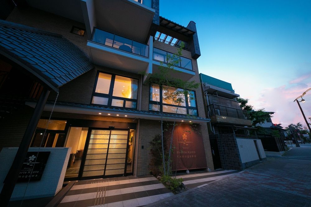 undefined Hotel Riverte Kyoto Kamogawa 8