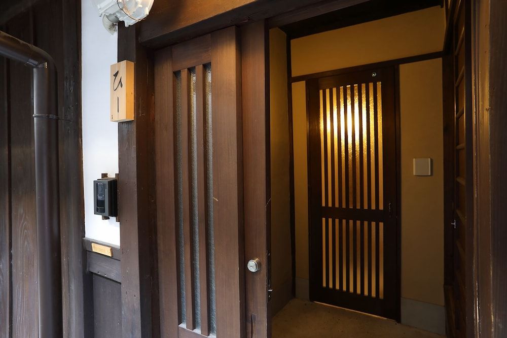 undefined Kyoto Gion no Yado 6