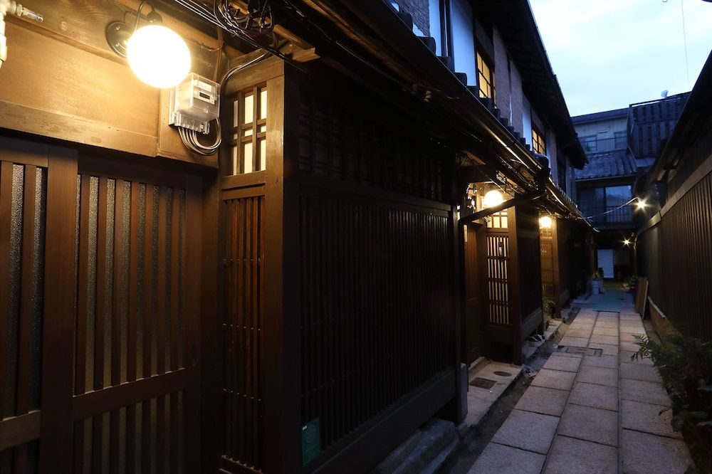 undefined Kyoto Gion no Yado 8