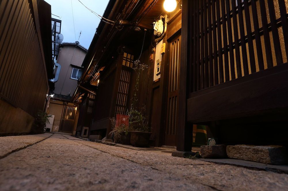 undefined Kyoto Gion no Yado 5