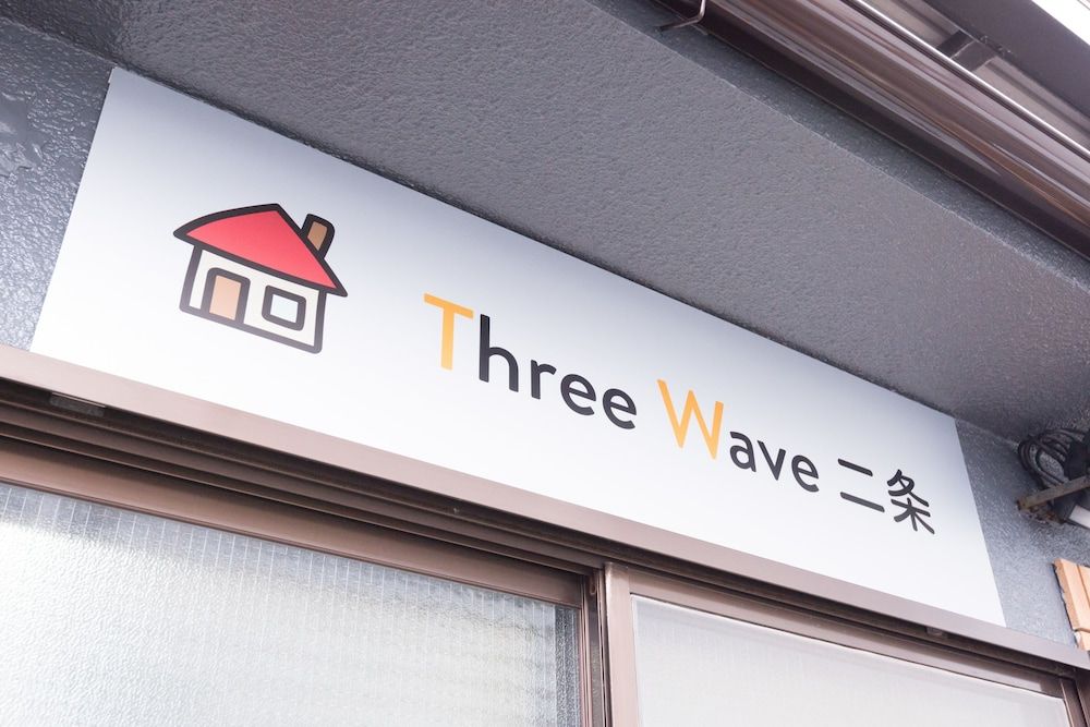 undefined Three Wave Nijo 3