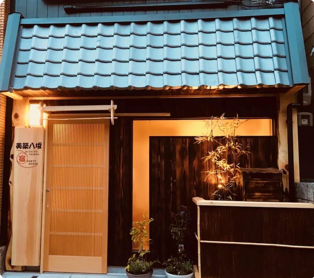 undefined Bichiku Yasaka 9