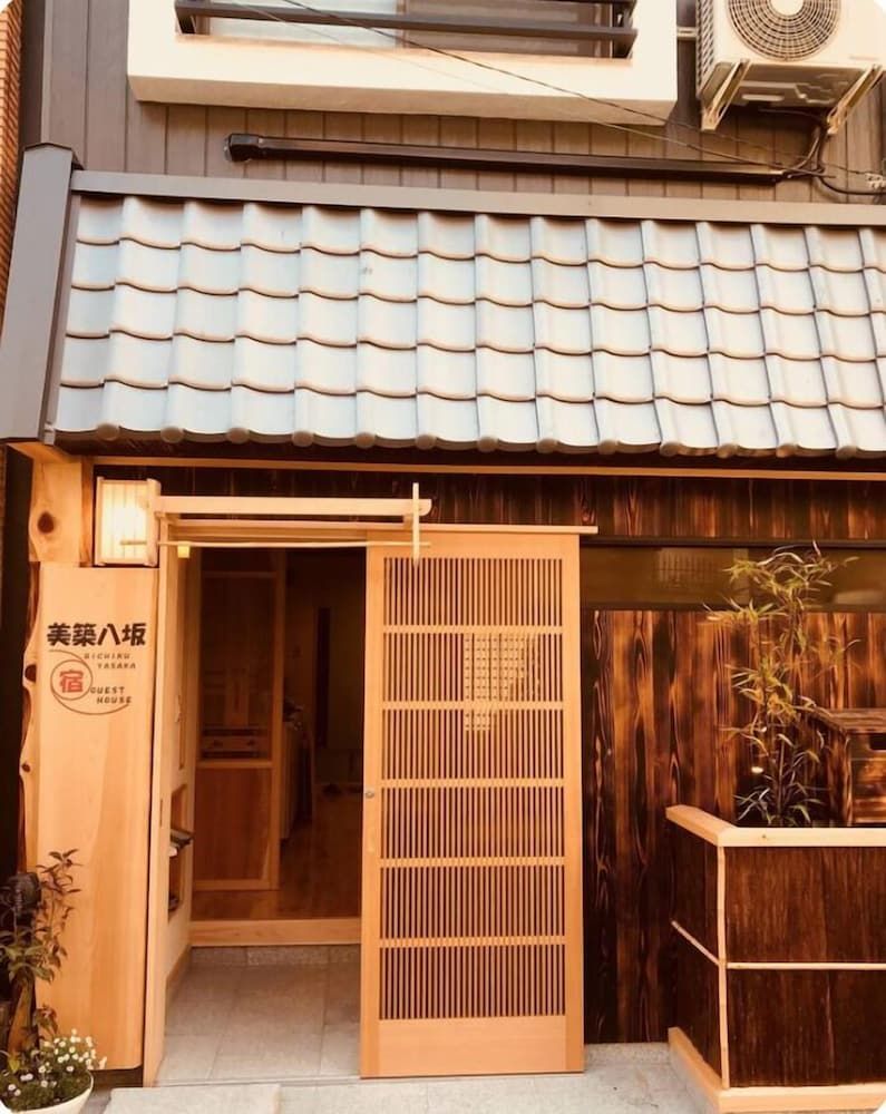 undefined Bichiku Yasaka 6