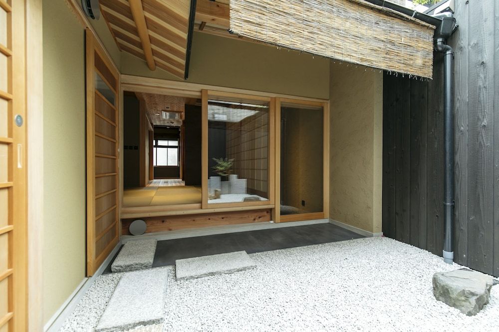 undefined Kyoto Nanzenjimichi MACHIYADO 3