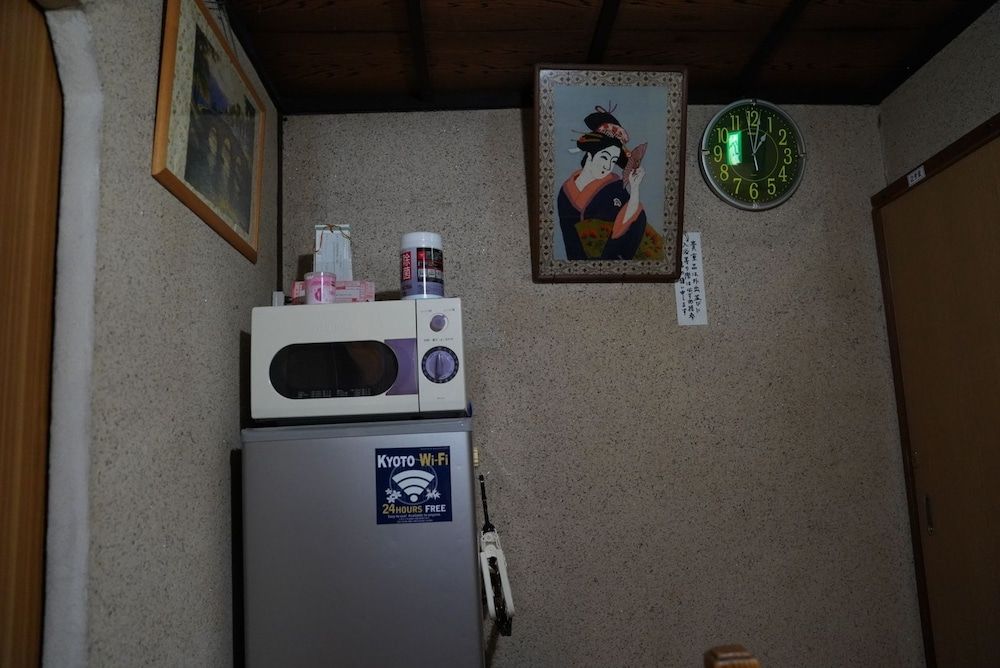 undefined Ryokan Harimaya 7