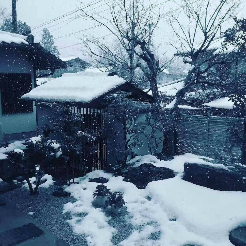 undefined Kinkaku Ryokan 9