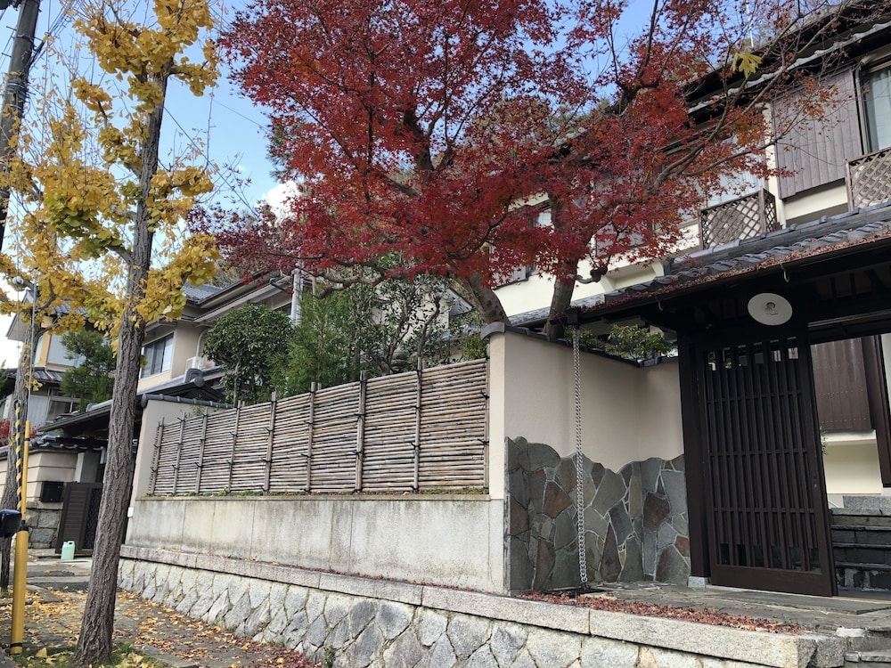 undefined Kinkaku Ryokan 6