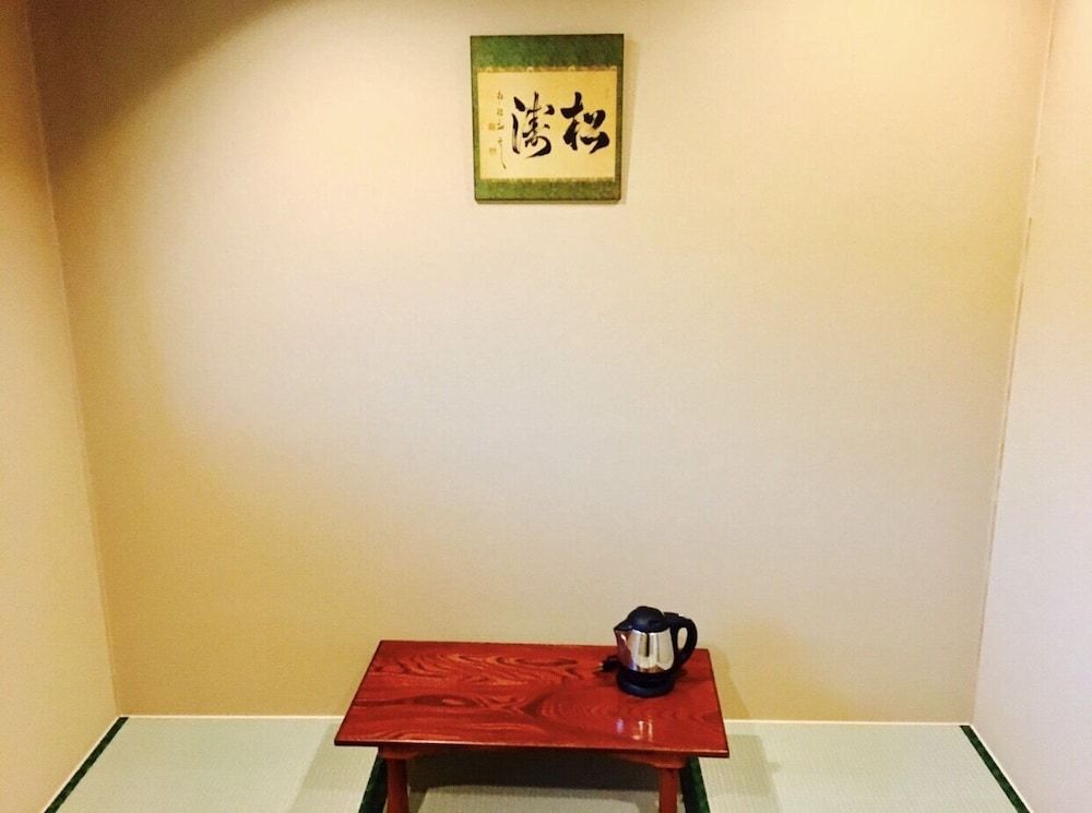 undefined Maruya Kamogawa Terrace 8