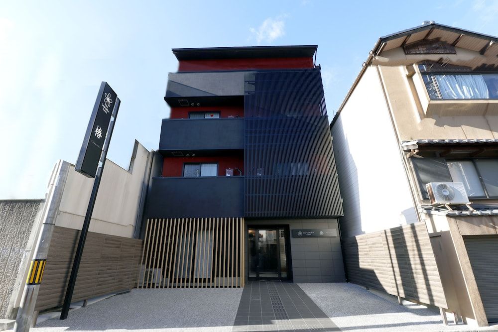 undefined Stay SAKURA Kyoto TSUBAKI 3