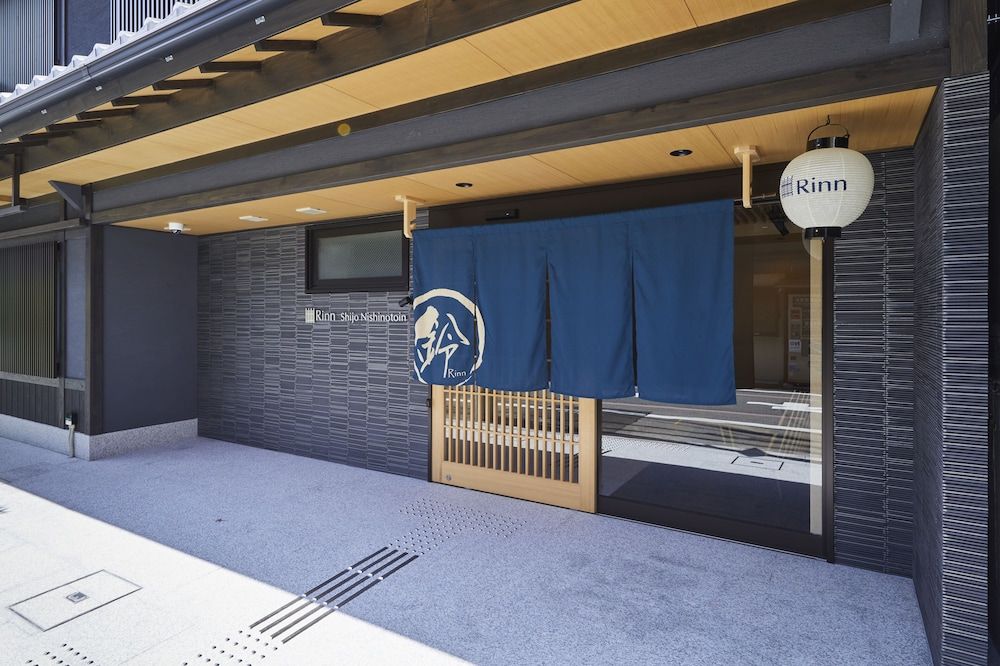 undefined Rinn Shijo Nishinotoin 9