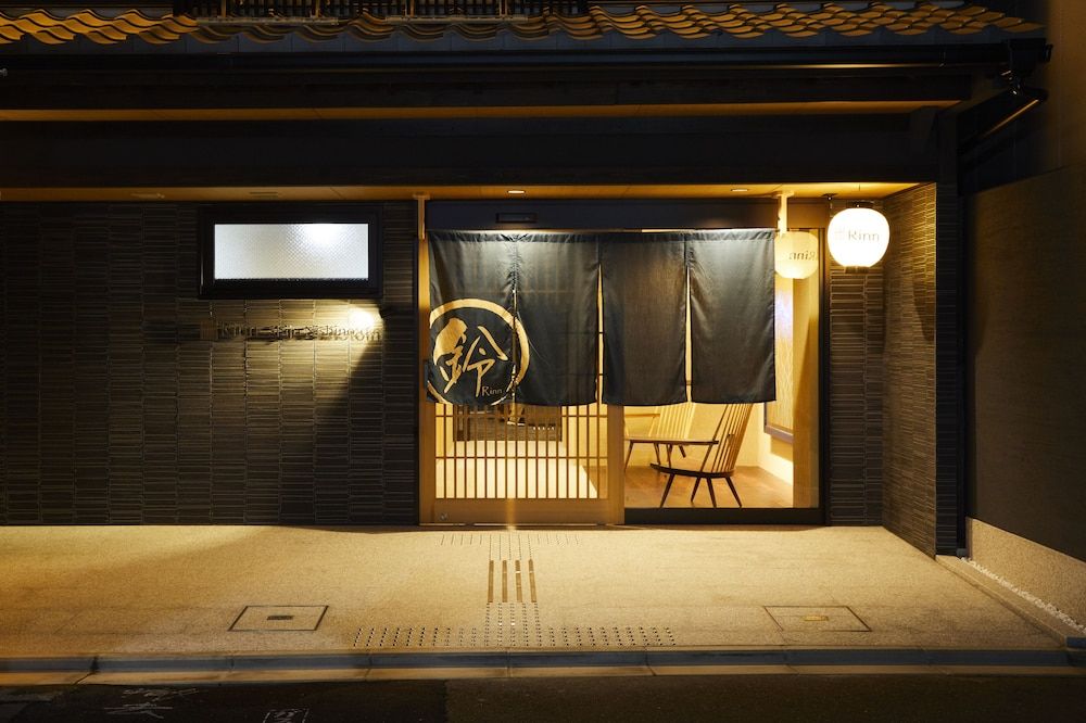 undefined Rinn Shijo Nishinotoin 6