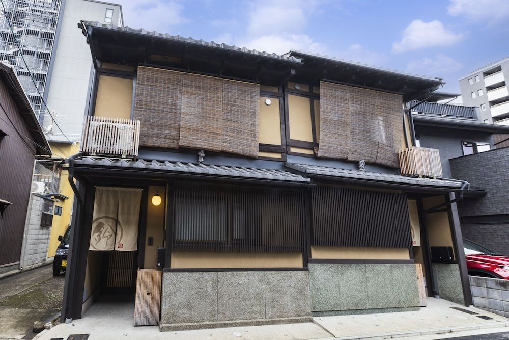 undefined Rinn Premium Machiya Townhouse Koki 5