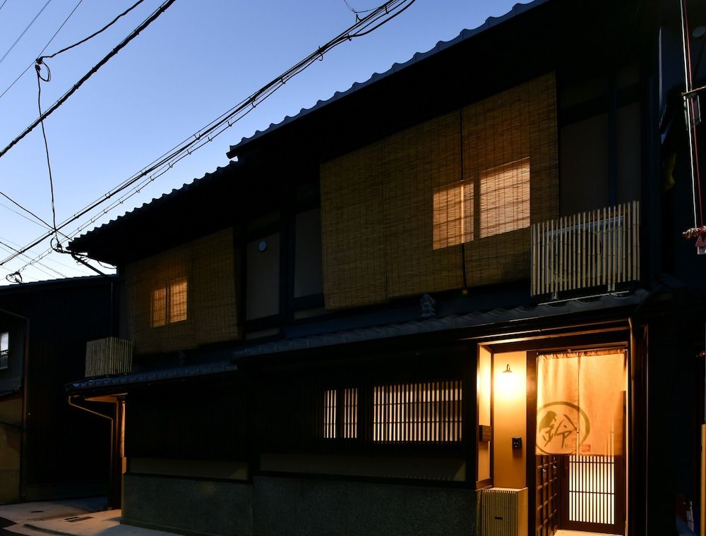 undefined Rinn Premium Koki East