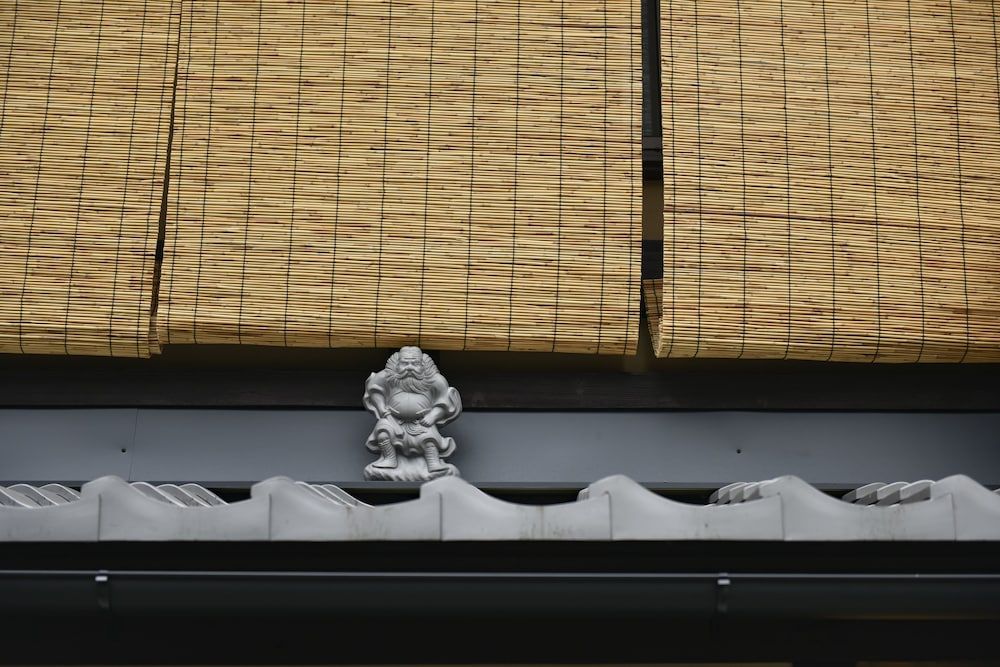 undefined Rinn Premium Koki East 2