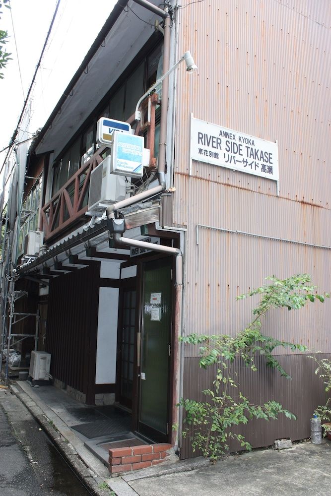 undefined Riverside Takase 2