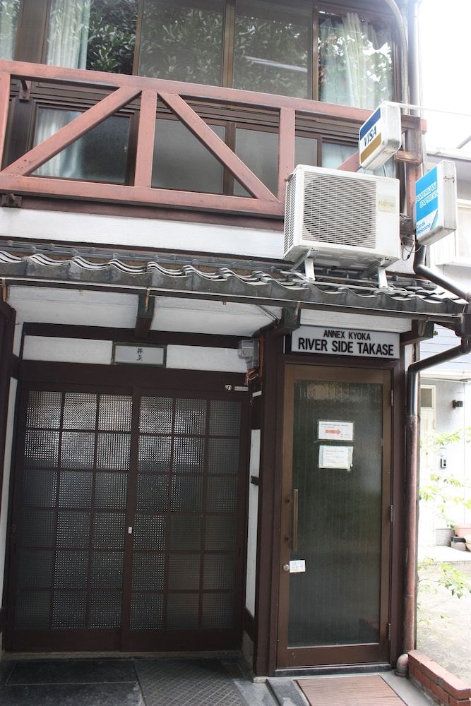 undefined Riverside Takase