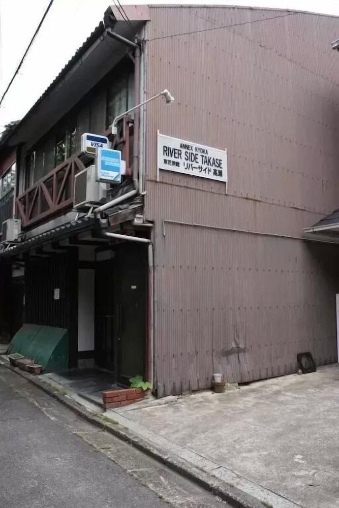 undefined Riverside Takase 5