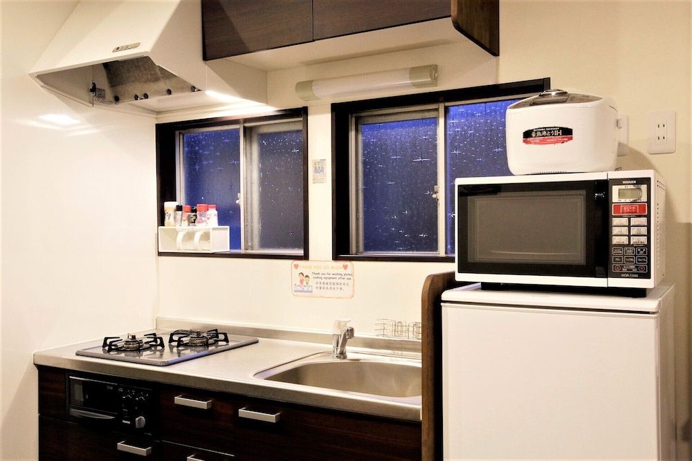 undefined Kyomachiya Inari Sou 5