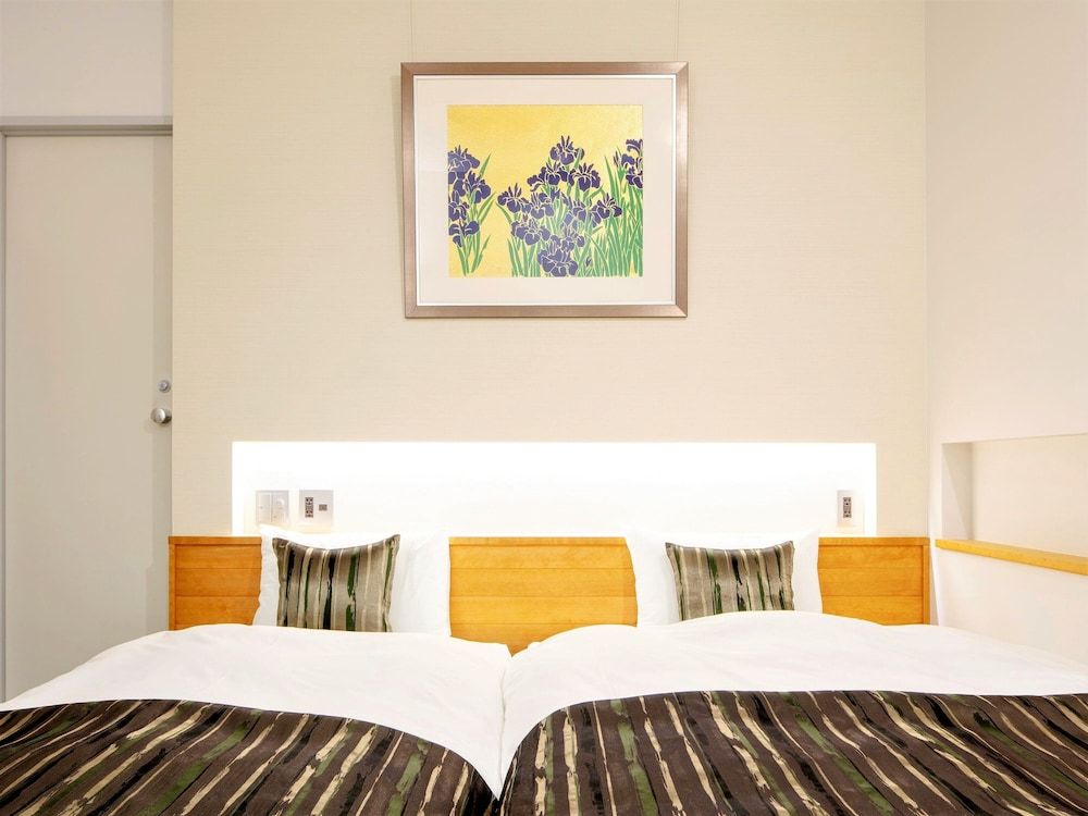 undefined Tanakaya Kyotokarasuma 9