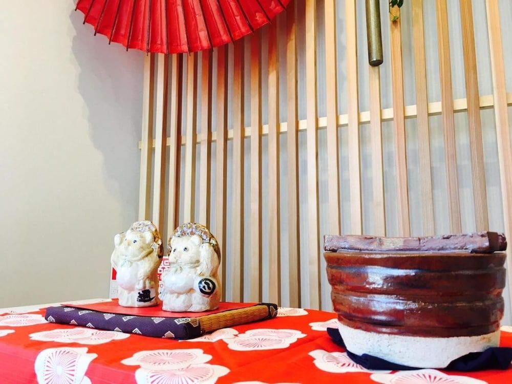 undefined Maruya Guest House Hakubaicho 10