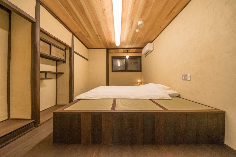 undefined Kyoto style small inn iru 2