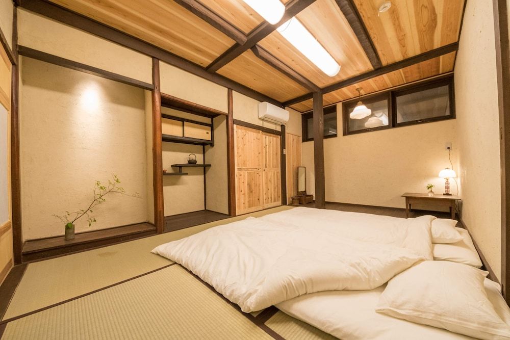 undefined Kyoto style small inn iru