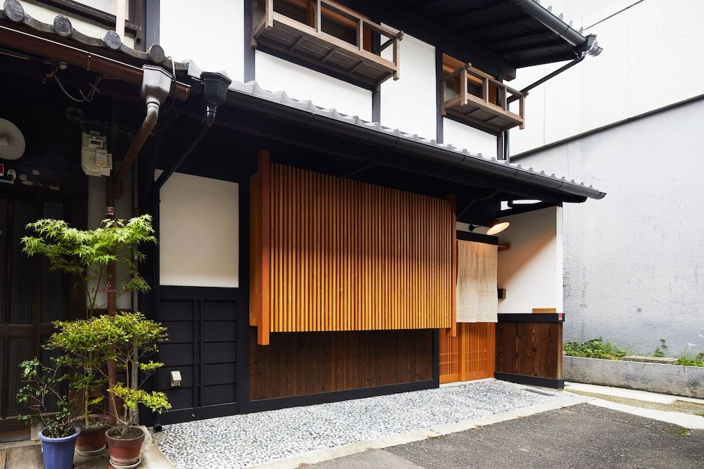 undefined Kyotoya Nakanoan 2