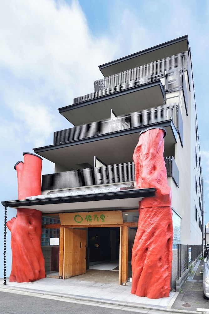 undefined Wanosato Kyoto Musee 6