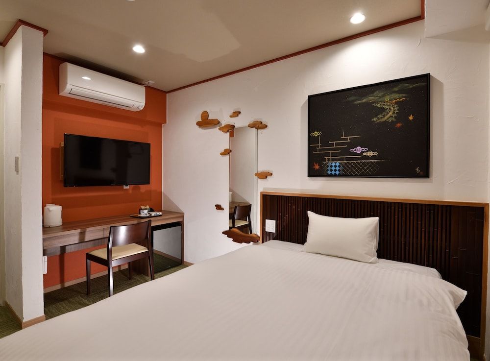 undefined Wanosato Kyoto Musee 7