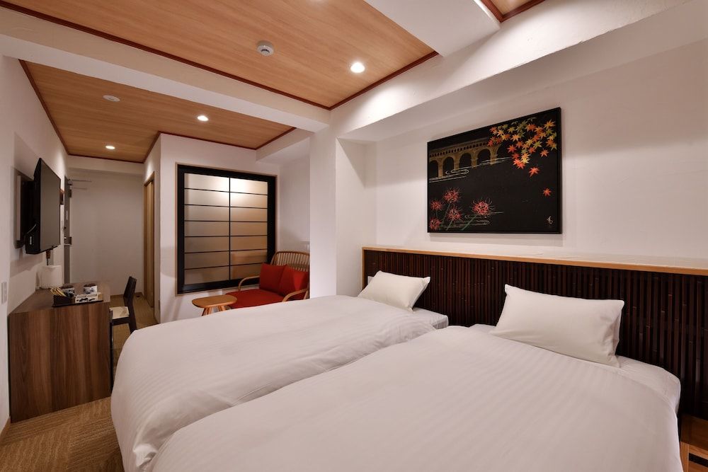 undefined Wanosato Kyoto Musee 10