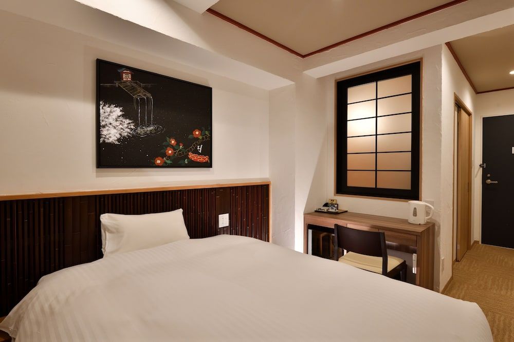 undefined Wanosato Kyoto Musee 3