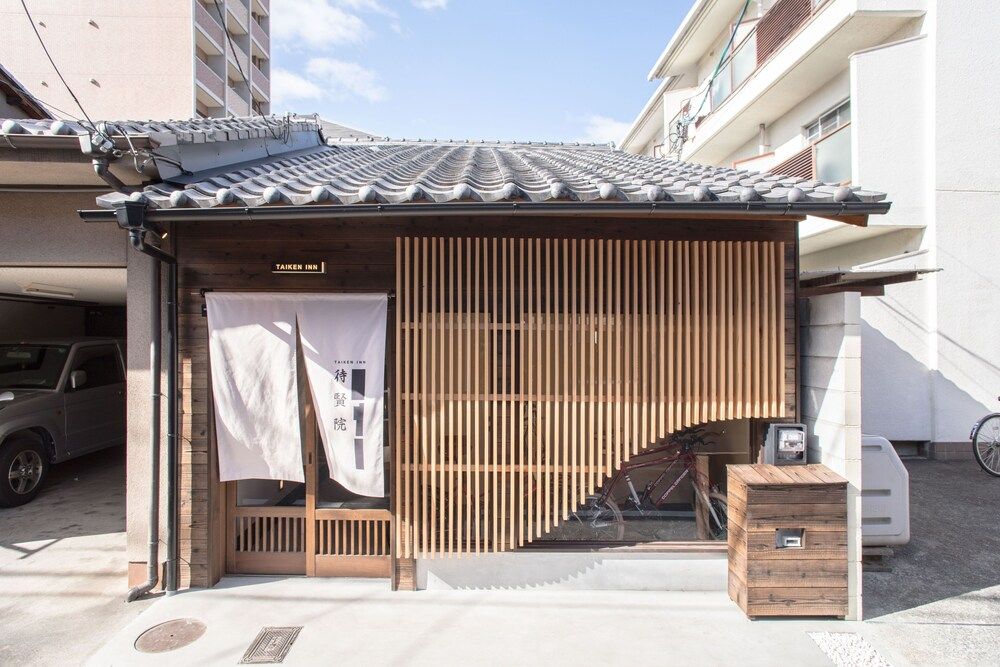 undefined Nijojo Taiken Inn 4