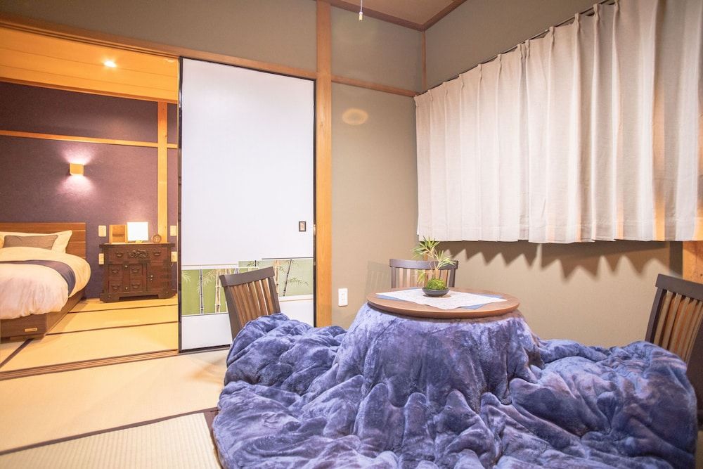 undefined Nijojo Taiken Inn 9