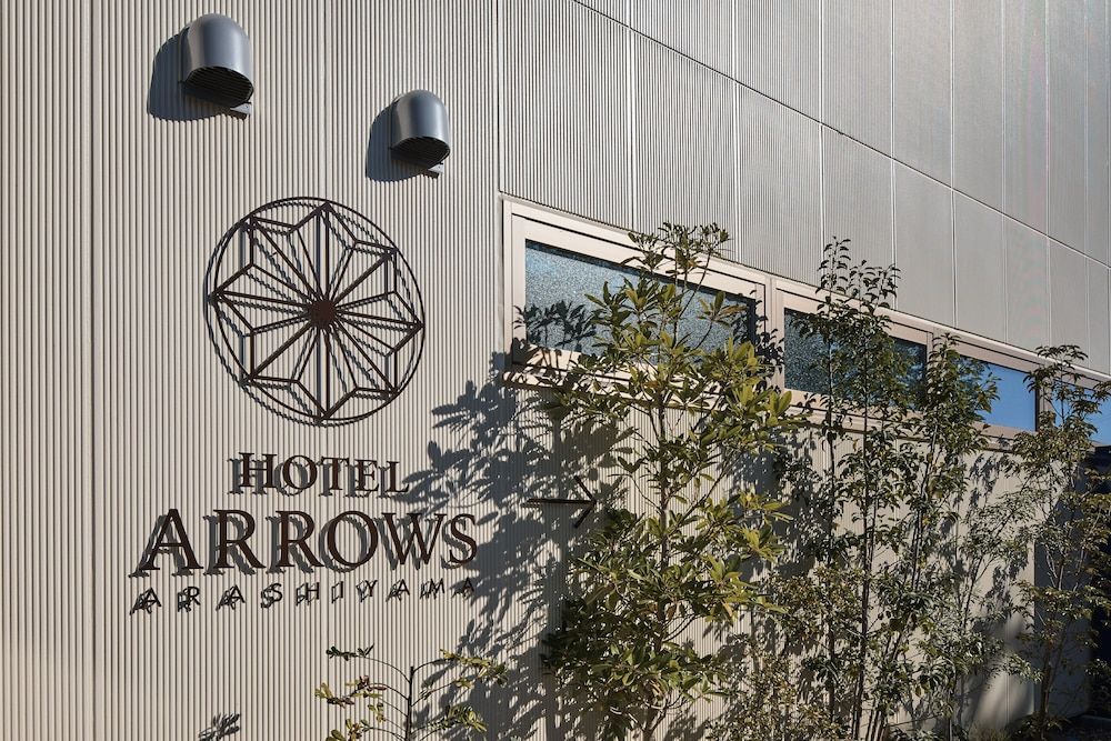 undefined Hotel Arrows Arashiyama 4