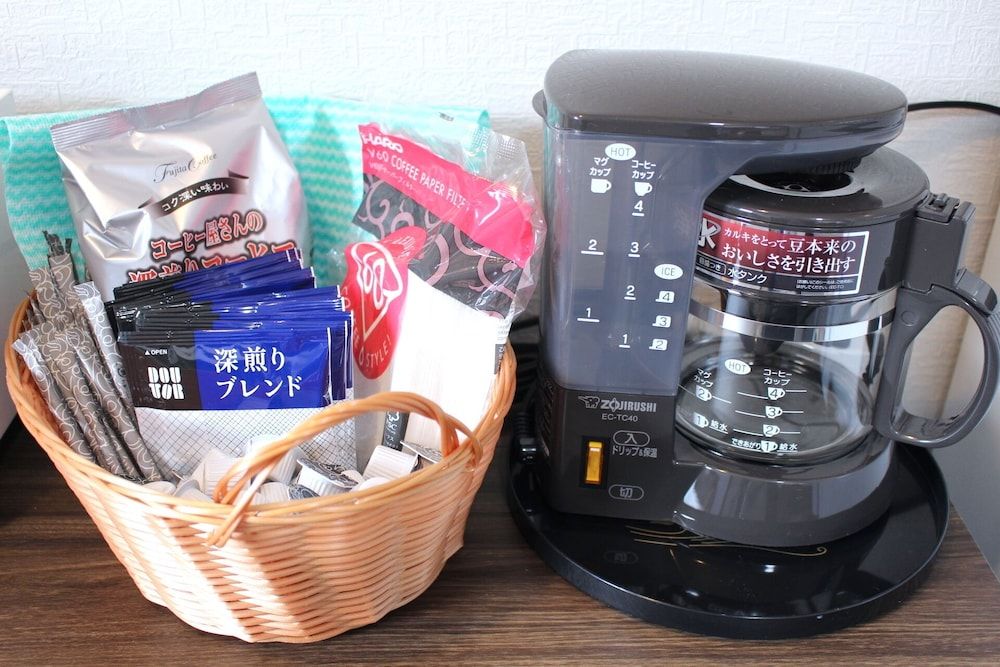 undefined Kyoto Guest House Sakuraya 4