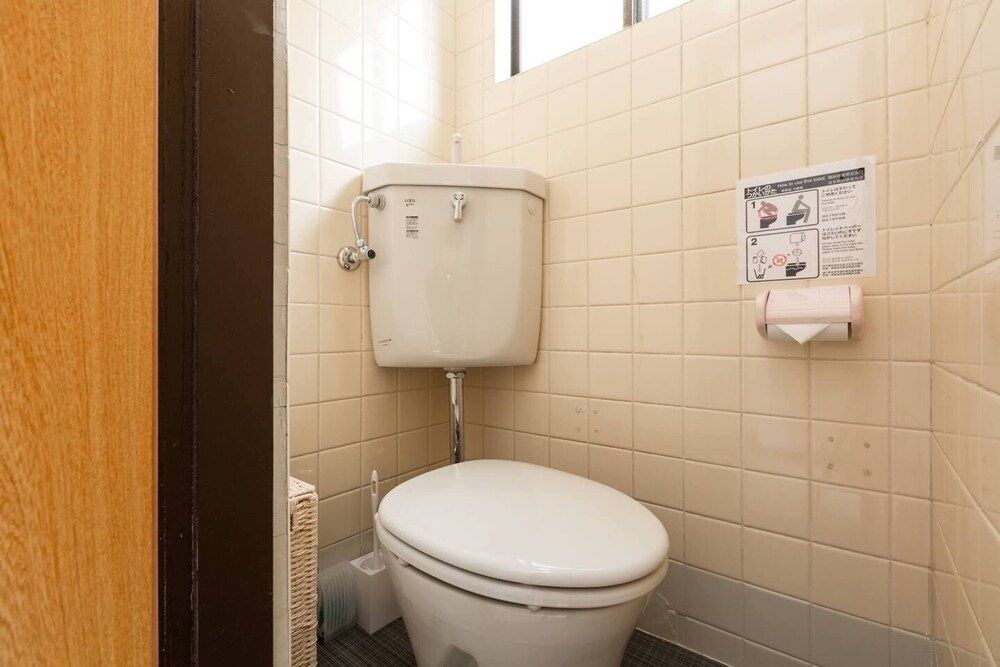 Kyoto Guest House Sakuraya Family Villa 24