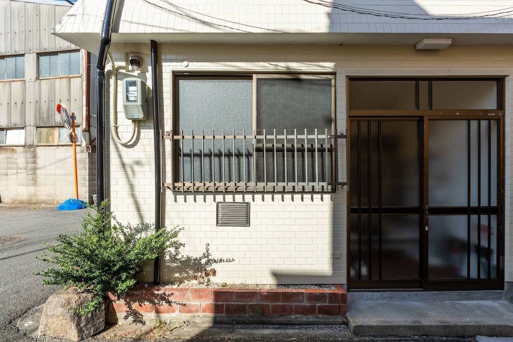 undefined Kyoto Guest House Sakuraya 2