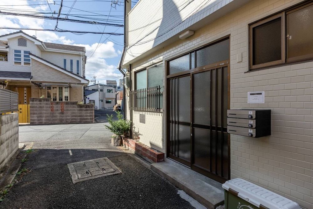 undefined Kyoto Guest House Sakuraya