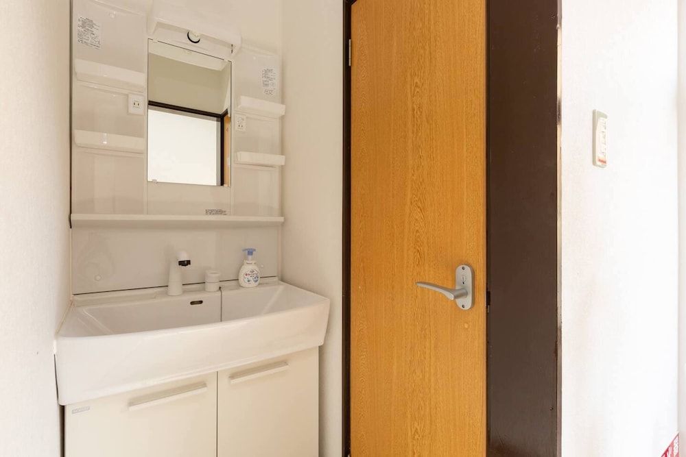 Kyoto Guest House Sakuraya Family Villa 23