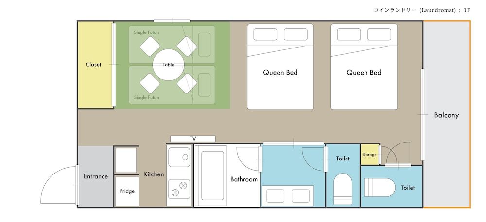 undefined AKARI Nijojo 4