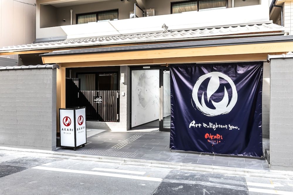 undefined AKARI Nijojo 2