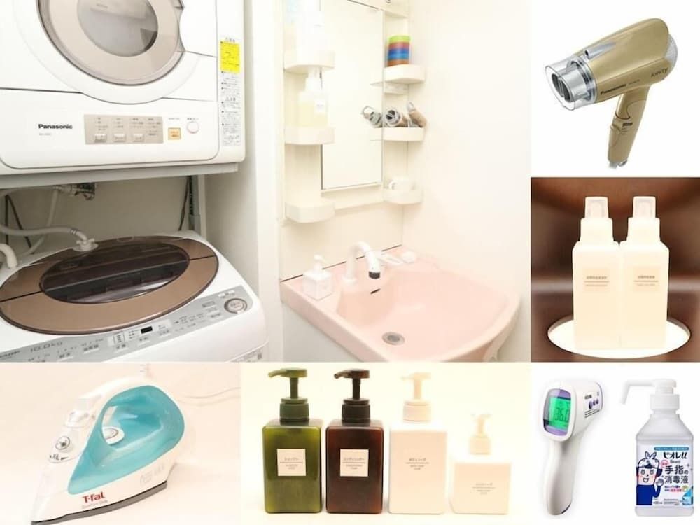 Guesthouse Kyoto Yamashina Family House 15