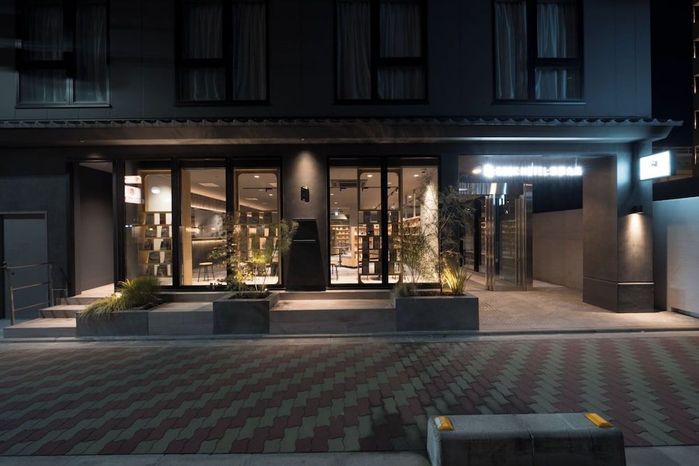 undefined BOOK HOTEL Kyotokujo 7