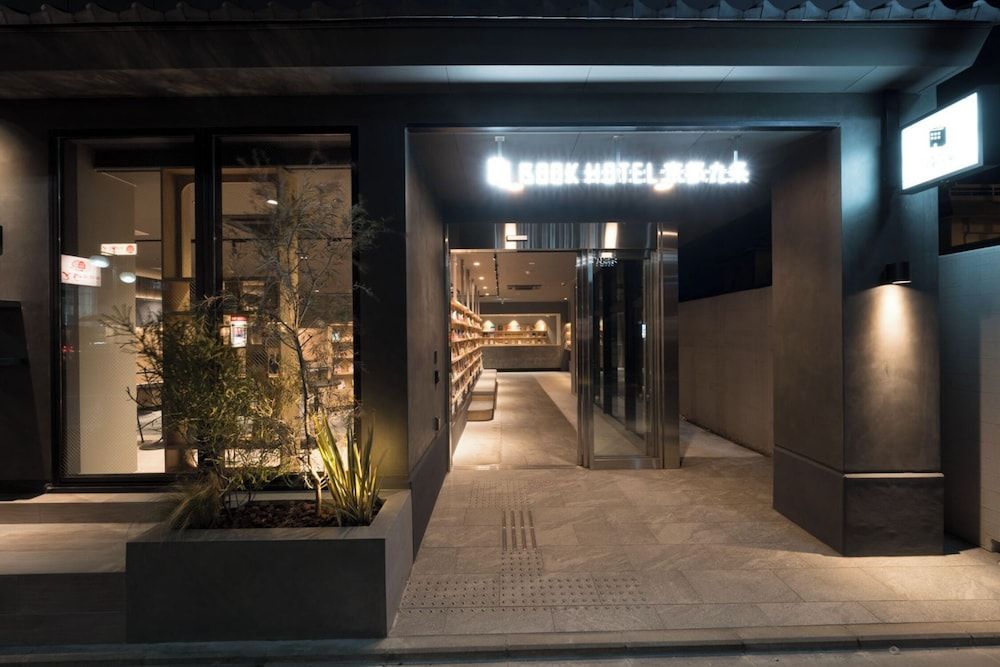 undefined BOOK HOTEL Kyotokujo 3
