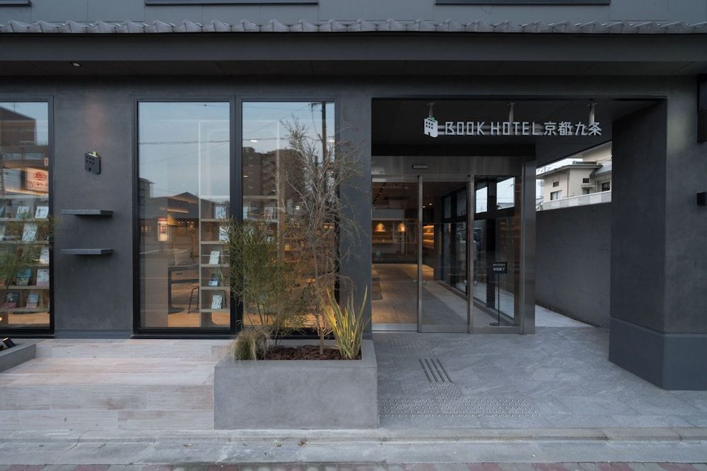 undefined BOOK HOTEL Kyotokujo 6
