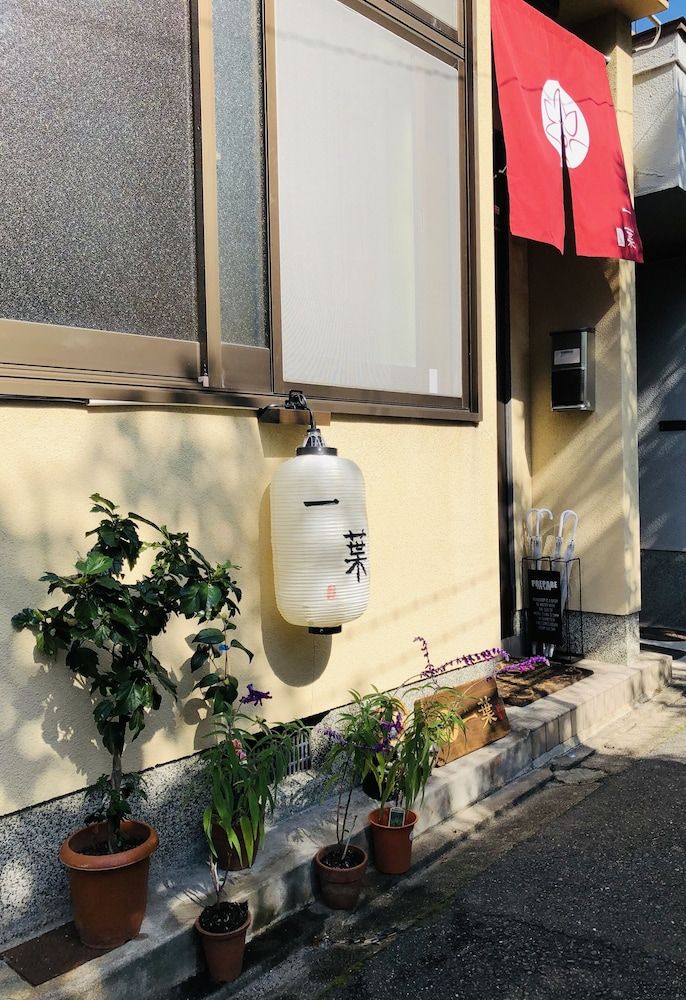 undefined A Leaf Inn 2