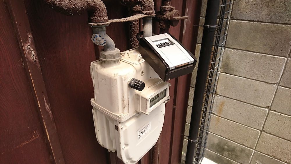 undefined Tsukisocho Apartment 8