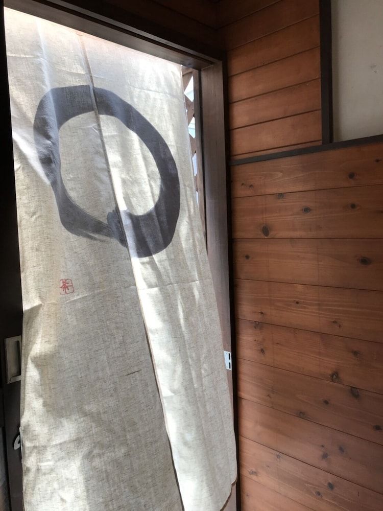 undefined Tsukisocho Apartment 4